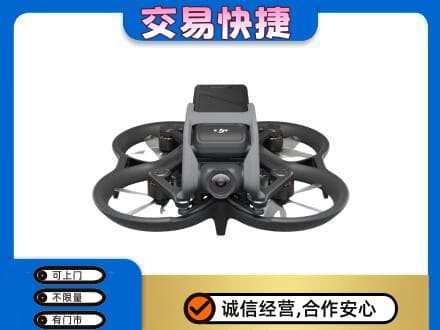 白山浑江区回收无人机