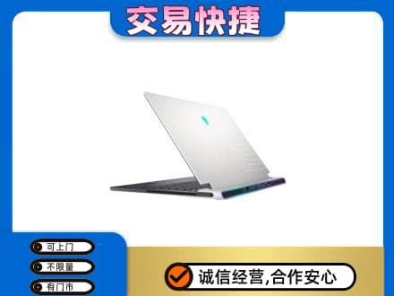 白山浑江区回收电脑